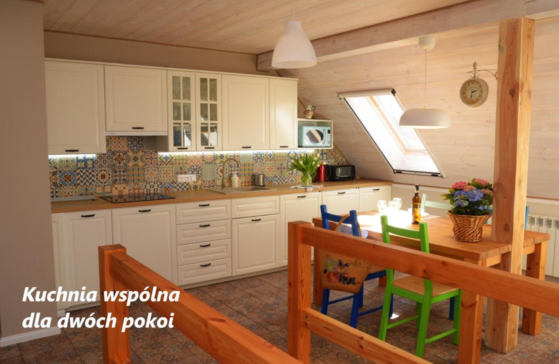 Apartamento Raciborówka Swietajno  Habitación foto
